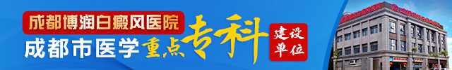 ɶҽԺ